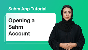 Sahm tutorial cover
