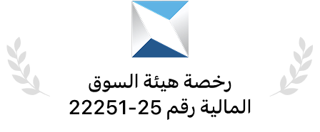 Partner 2