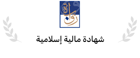 Partner 3